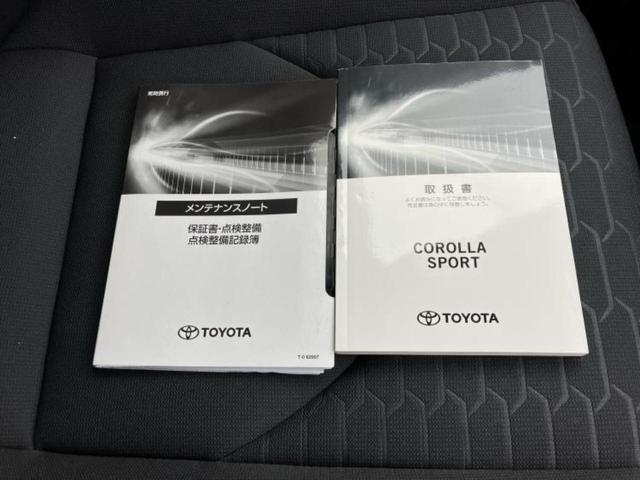 カローラスポーツ ハイブリッドＧ　Ｚ　新品タイヤ／保証書／ディスプレイオーディオ９インチ／衝突安全装置／シートヒーター　前席／車線逸脱防止支援システム／パーキングアシスト　バックガイド／ヘッドランプ　ＬＥＤ　衝突被害軽減システム　ＴＶ（34枚目）