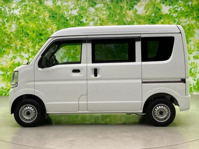 スクラム ＰＣ　エアバッグ　運転席／エアバッグ　助手席／パワーウインドウ／キーレスエントリー／パワーステアリング／マニュアルエアコン／ユーザー買取車／最大積載量３５０ｋｇ／アクセサリーソケット（2枚目）
