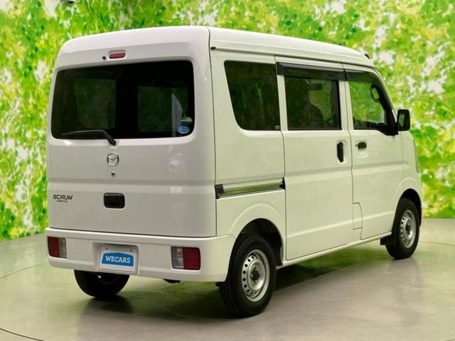 スクラム ＰＣ　エアバッグ　運転席／エアバッグ　助手席／パワーウインドウ／キーレスエントリー／パワーステアリング／マニュアルエアコン／ユーザー買取車／最大積載量３５０ｋｇ／アクセサリーソケット（3枚目）