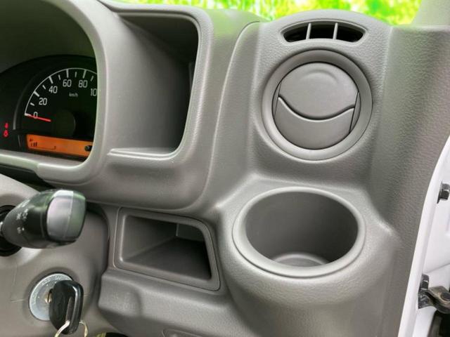 スクラム ＰＣ　エアバッグ　運転席／エアバッグ　助手席／パワーウインドウ／キーレスエントリー／パワーステアリング／マニュアルエアコン／ユーザー買取車／最大積載量３５０ｋｇ／アクセサリーソケット（30枚目）