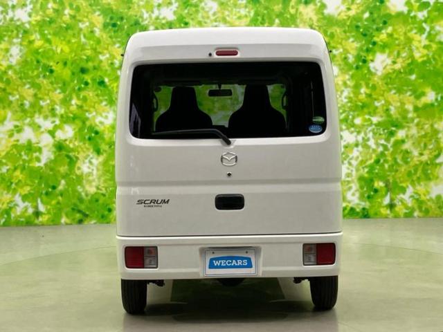 スクラム ＰＣ　エアバッグ　運転席／エアバッグ　助手席／パワーウインドウ／キーレスエントリー／パワーステアリング／マニュアルエアコン／ユーザー買取車／最大積載量３５０ｋｇ／アクセサリーソケット（35枚目）