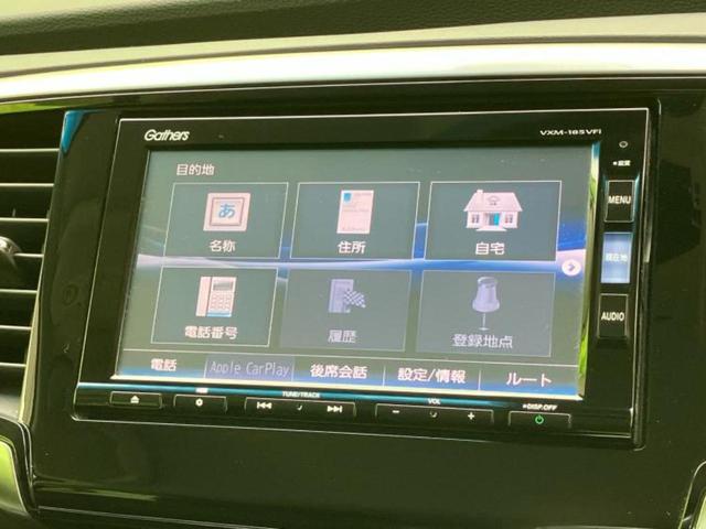 オデッセイ アブソルート・ホンダセンシング　新品タイヤ／保証書／純正　ＳＤナビ／両側電動スライドドア／シート　ハーフレザー／パーキングアシスト　バックガイド／ドライブレコーダー　純正／ヘッドランプ　ＨＩＤ／ＵＳＢジャック　バックカメラ　ドラレコ（9枚目）