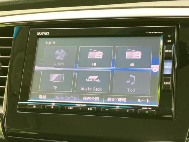 オデッセイ アブソルート・ホンダセンシング　新品タイヤ／保証書／純正　ＳＤナビ／両側電動スライドドア／シート　ハーフレザー／パーキングアシスト　バックガイド／ドライブレコーダー　純正／ヘッドランプ　ＨＩＤ／ＵＳＢジャック　バックカメラ　ドラレコ（11枚目）