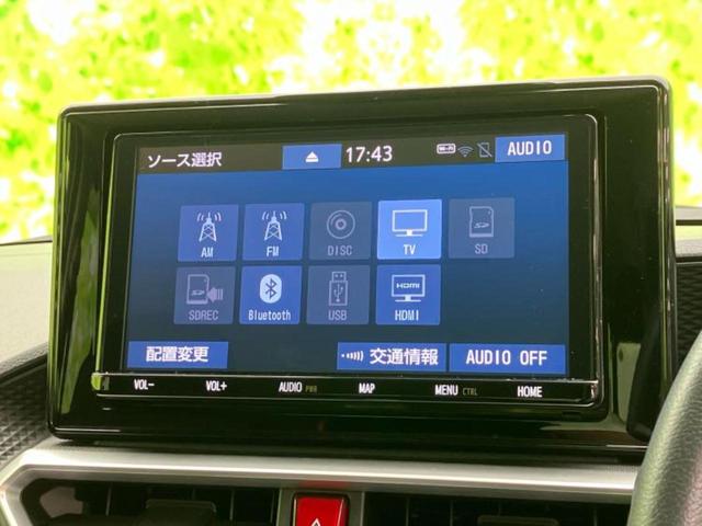 ライズ Ｚ　エアロ／保証書／純正　９インチ　ＳＤナビ／衝突安全装置／シートヒーター／パノラミックビューモニター／車線逸脱防止支援システム／ヘッドランプ　ＬＥＤ／Ｂｌｕｅｔｏｏｔｈ接続／ＨＤＭＩ接続／ＥＴＣ　記録簿（11枚目）