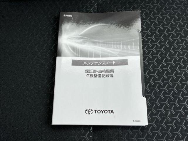 ライズ Ｚ　エアロ／保証書／純正　９インチ　ＳＤナビ／衝突安全装置／シートヒーター／パノラミックビューモニター／車線逸脱防止支援システム／ヘッドランプ　ＬＥＤ／Ｂｌｕｅｔｏｏｔｈ接続／ＨＤＭＩ接続／ＥＴＣ　記録簿（34枚目）