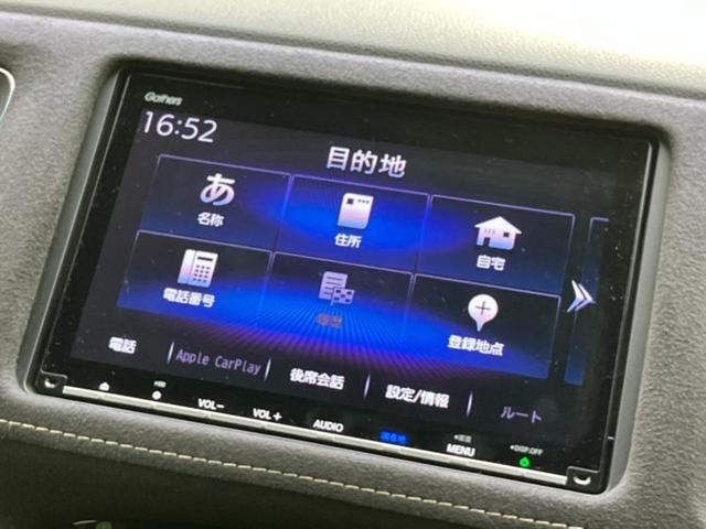 ヴェゼル ハイブリッドＲＳ・ホンダセンシング　保証書／純正　８インチ　ＳＤナビ／衝突安全装置／シートヒーター／車線逸脱防止支援システム／シート　ハーフレザー／パーキングアシスト　バックガイド／ドライブレコーダー　純正　衝突被害軽減システム　ＥＴＣ（9枚目）