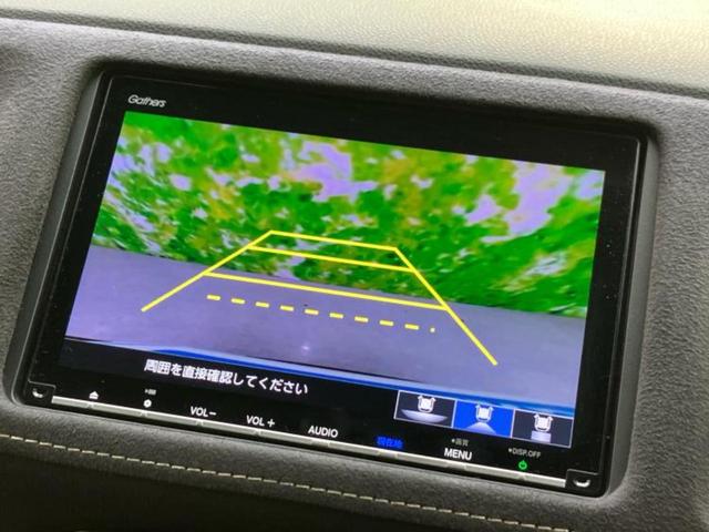 ヴェゼル ハイブリッドＲＳ・ホンダセンシング　保証書／純正　８インチ　ＳＤナビ／衝突安全装置／シートヒーター／車線逸脱防止支援システム／シート　ハーフレザー／パーキングアシスト　バックガイド／ドライブレコーダー　純正　衝突被害軽減システム　ＥＴＣ（12枚目）
