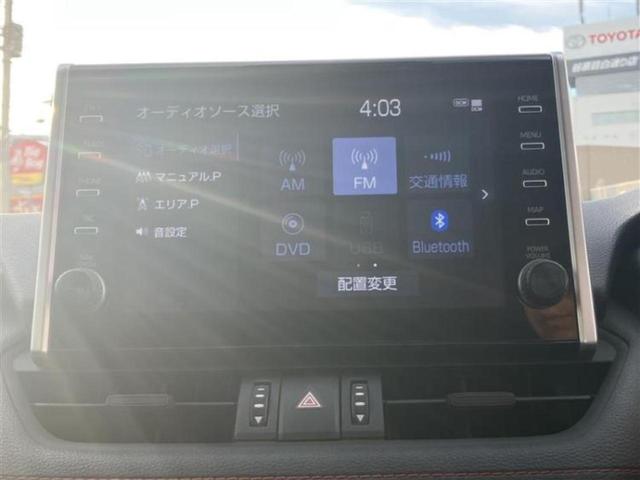 ＲＡＶ４ ４ＷＤアドベンチャーオフロードパッケージ　保証書／ディスプレイオーディオ＋ナビ／デジタルインナーミラー／衝突安全装置／シートヒーター　前席／パノラミックビューモニター／車線逸脱防止支援システム／シート　フルレザー　革シート　全周囲カメラ（11枚目）
