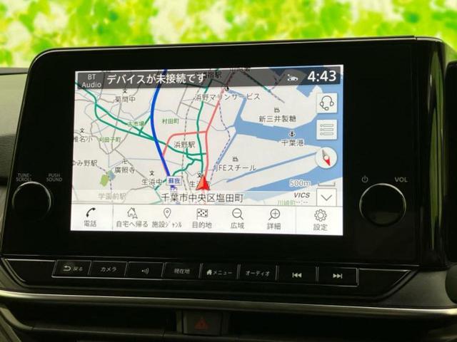 ノート Ｘ　保証書／ディスプレイオーディオ＋ナビ９インチ／インテリジェントルームミラー／衝突安全装置／アラウンドビューモニター／車線逸脱防止支援システム／ドライブレコーダー　純正／ヘッドランプ　ＬＥＤ　ドラレコ（10枚目）