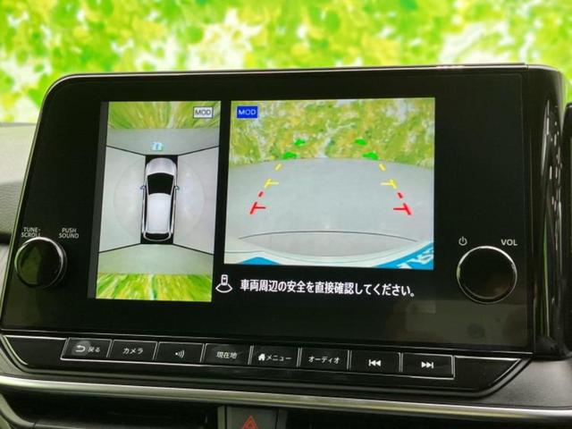 ノート Ｘ　保証書／ディスプレイオーディオ＋ナビ９インチ／インテリジェントルームミラー／衝突安全装置／アラウンドビューモニター／車線逸脱防止支援システム／ドライブレコーダー　純正／ヘッドランプ　ＬＥＤ　ドラレコ（12枚目）