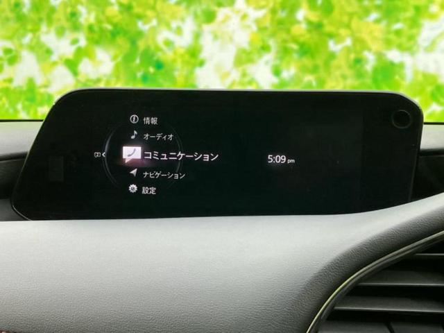 ＭＡＺＤＡ３ファストバック １５Ｓブラックトーンエディション　保証書／ディスプレイオーディオ＋ナビ／衝突安全装置／３６０°ビューモニター／車線逸脱防止支援システム／パーキングアシスト　バックガイド／ヘッドランプ　ＬＥＤ／ＵＳＢジャック　衝突被害軽減システム（9枚目）