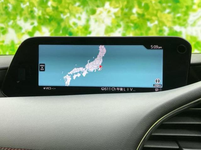 ＭＡＺＤＡ３ファストバック １５Ｓブラックトーンエディション　保証書／ディスプレイオーディオ＋ナビ／衝突安全装置／３６０°ビューモニター／車線逸脱防止支援システム／パーキングアシスト　バックガイド／ヘッドランプ　ＬＥＤ／ＵＳＢジャック　衝突被害軽減システム（10枚目）