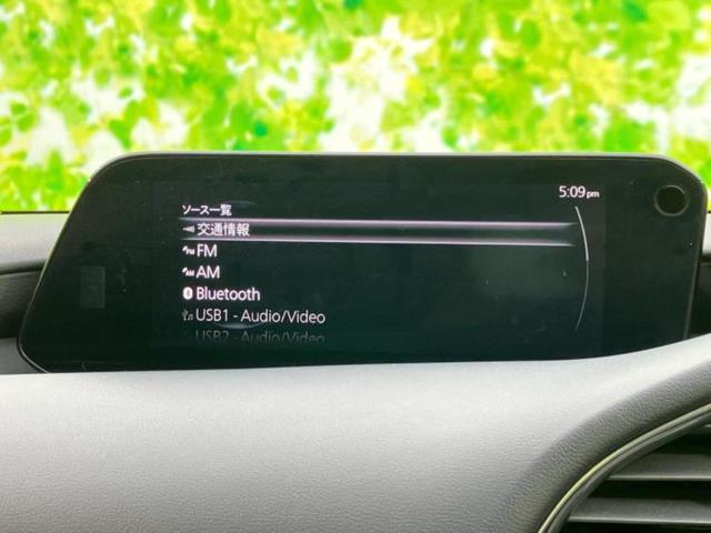 ＭＡＺＤＡ３ファストバック １５Ｓブラックトーンエディション　保証書／ディスプレイオーディオ＋ナビ／衝突安全装置／３６０°ビューモニター／車線逸脱防止支援システム／パーキングアシスト　バックガイド／ヘッドランプ　ＬＥＤ／ＵＳＢジャック　衝突被害軽減システム（11枚目）