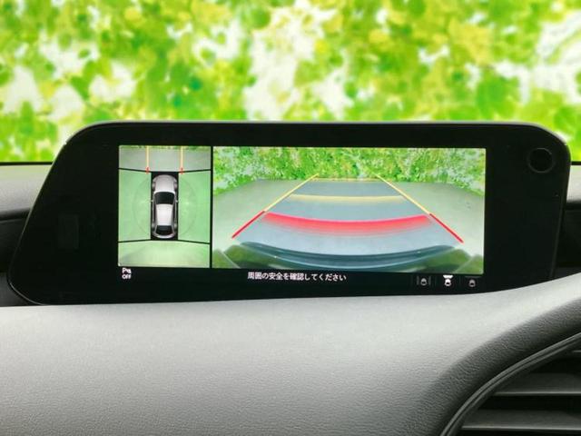 ＭＡＺＤＡ３ファストバック １５Ｓブラックトーンエディション　保証書／ディスプレイオーディオ＋ナビ／衝突安全装置／３６０°ビューモニター／車線逸脱防止支援システム／パーキングアシスト　バックガイド／ヘッドランプ　ＬＥＤ／ＵＳＢジャック　衝突被害軽減システム（12枚目）