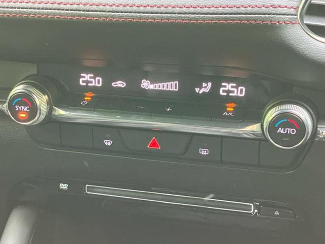 ＭＡＺＤＡ３ファストバック １５Ｓブラックトーンエディション　保証書／ディスプレイオーディオ＋ナビ／衝突安全装置／３６０°ビューモニター／車線逸脱防止支援システム／パーキングアシスト　バックガイド／ヘッドランプ　ＬＥＤ／ＵＳＢジャック　衝突被害軽減システム（32枚目）