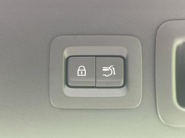 ＣＸ－３０ ＸＤプロアクティブツーリングセレクション　保証書／純正　ＳＤナビ／衝突安全装置／シートヒーター／３６０°ビューモニター／車線逸脱防止支援システム／シート　合皮／パーキングアシスト　バックガイド／電動バックドア　衝突被害軽減システム　ＤＶＤ再生（46枚目）