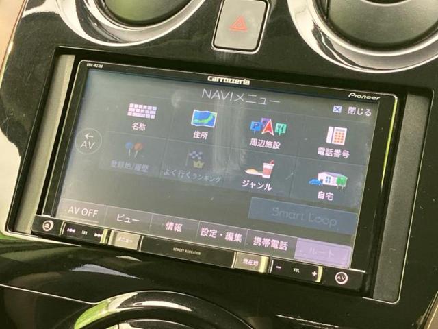ノート ｅパワーメダリスト　保証書／社外　ＳＤナビ／インテリジェントルームミラー／衝突安全装置／アラウンドビューモニター／車線逸脱防止支援システム／パーキングアシスト　バックガイド／ヘッドランプ　ＬＥＤ　衝突被害軽減システム（9枚目）