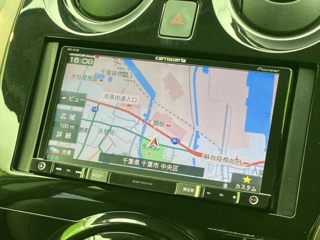 ノート ｅパワーメダリスト　保証書／社外　ＳＤナビ／インテリジェントルームミラー／衝突安全装置／アラウンドビューモニター／車線逸脱防止支援システム／パーキングアシスト　バックガイド／ヘッドランプ　ＬＥＤ　衝突被害軽減システム（10枚目）