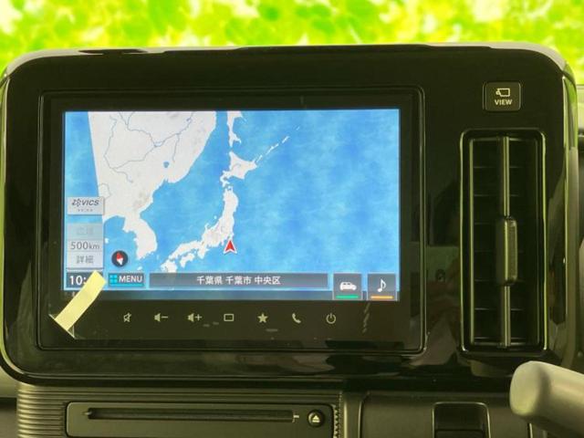 ワゴンＲスマイル ハイブリッドＸ　保証書／純正　メモリーナビ／レーダーブレーキサポート（スズキ）／両側電動スライドドア／シートヒーター　前席／全方位モニター／車線逸脱防止支援システム／パーキングアシスト　バックガイド　全周囲カメラ（10枚目）