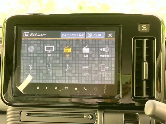 ワゴンＲスマイル ハイブリッドＸ　保証書／純正　メモリーナビ／レーダーブレーキサポート（スズキ）／両側電動スライドドア／シートヒーター　前席／全方位モニター／車線逸脱防止支援システム／パーキングアシスト　バックガイド　全周囲カメラ（11枚目）