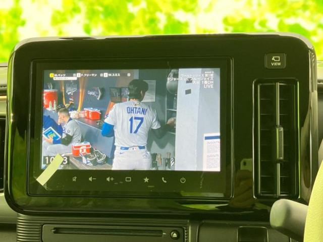 ワゴンＲスマイル ハイブリッドＸ　保証書／純正　メモリーナビ／レーダーブレーキサポート（スズキ）／両側電動スライドドア／シートヒーター　前席／全方位モニター／車線逸脱防止支援システム／パーキングアシスト　バックガイド　全周囲カメラ（13枚目）