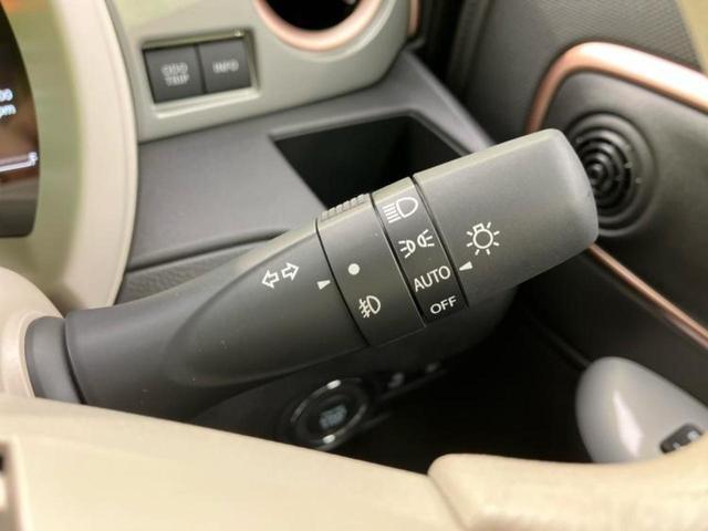 ワゴンＲスマイル ハイブリッドＸ　保証書／純正　メモリーナビ／レーダーブレーキサポート（スズキ）／両側電動スライドドア／シートヒーター　前席／全方位モニター／車線逸脱防止支援システム／パーキングアシスト　バックガイド　全周囲カメラ（16枚目）