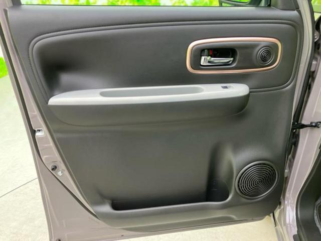 ワゴンＲスマイル ハイブリッドＸ　保証書／純正　メモリーナビ／レーダーブレーキサポート（スズキ）／両側電動スライドドア／シートヒーター　前席／全方位モニター／車線逸脱防止支援システム／パーキングアシスト　バックガイド　全周囲カメラ（21枚目）