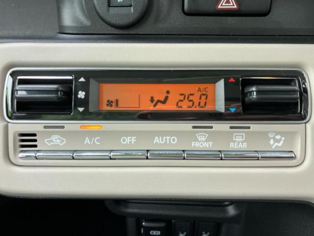 ワゴンＲスマイル ハイブリッドＸ　保証書／純正　メモリーナビ／レーダーブレーキサポート（スズキ）／両側電動スライドドア／シートヒーター　前席／全方位モニター／車線逸脱防止支援システム／パーキングアシスト　バックガイド　全周囲カメラ（30枚目）