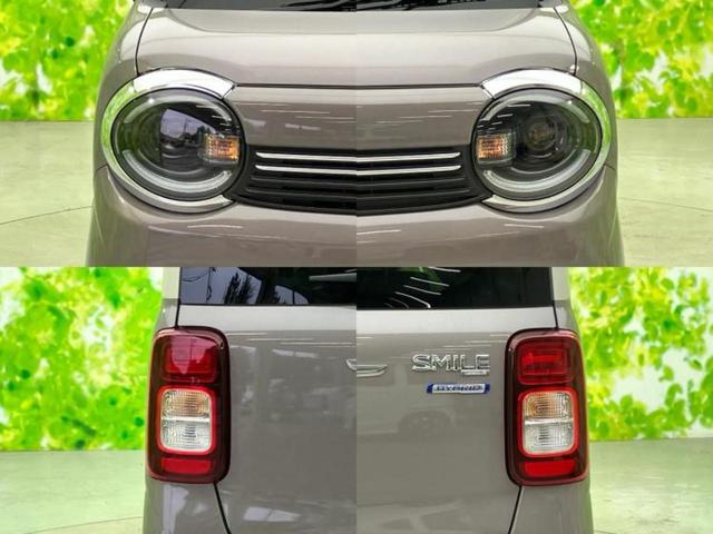 ワゴンＲスマイル ハイブリッドＸ　保証書／純正　メモリーナビ／レーダーブレーキサポート（スズキ）／両側電動スライドドア／シートヒーター　前席／全方位モニター／車線逸脱防止支援システム／パーキングアシスト　バックガイド　全周囲カメラ（42枚目）