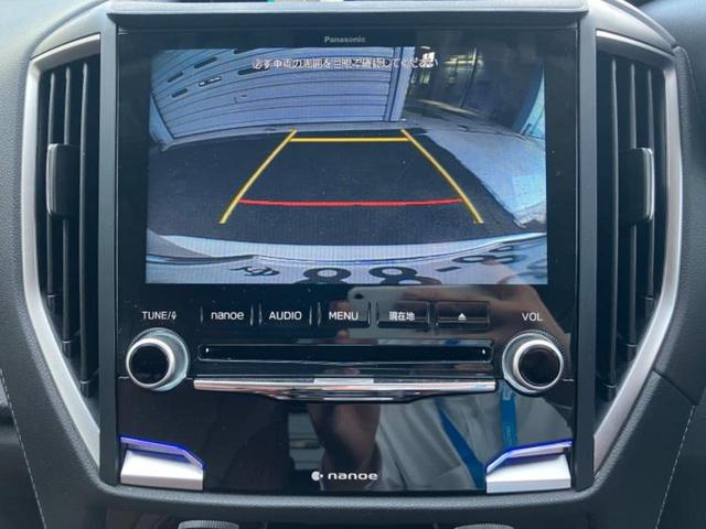 フォレスター 4WDアドバンス 新品タイヤ/保証書/純正 SDナビ/デジタルインナーミラー/衝突安全装置/シートヒーター/車線逸脱防止支援システム/パーキングアシスト バックガイド/電動バックドア/ヘッドランプ LED 電動シート(10枚目)