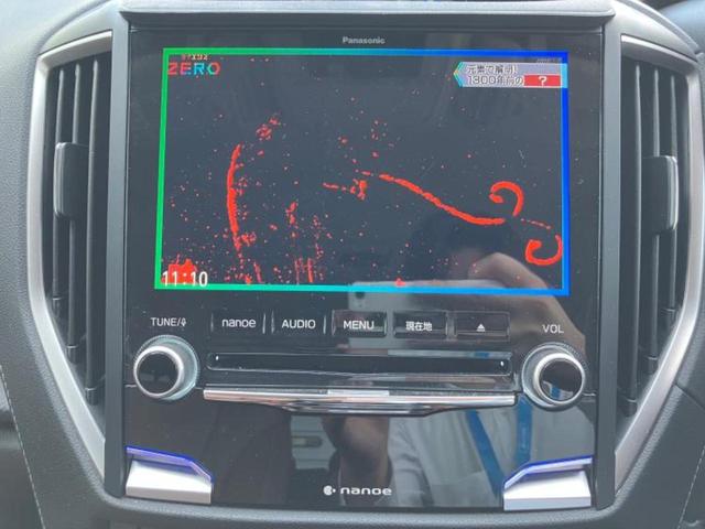 フォレスター 4WDアドバンス 新品タイヤ/保証書/純正 SDナビ/デジタルインナーミラー/衝突安全装置/シートヒーター/車線逸脱防止支援システム/パーキングアシスト バックガイド/電動バックドア/ヘッドランプ LED 電動シート(12枚目)