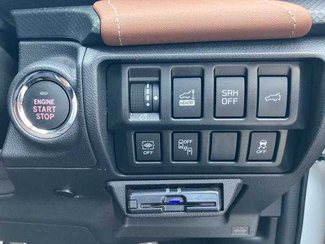 フォレスター 4WDアドバンス 新品タイヤ/保証書/純正 SDナビ/デジタルインナーミラー/衝突安全装置/シートヒーター/車線逸脱防止支援システム/パーキングアシスト バックガイド/電動バックドア/ヘッドランプ LED 電動シート(13枚目)