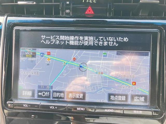 ハリアー 4WDエレガンスGRスポーツ サンルーフ/純正 9インチ SDナビ/衝突安全装置/車線逸脱防止支援システム/シート ハーフレザー/ヘッドランプ HID/ETC/EBD付ABS/横滑り防止装置/アイドリングストップ/フルセグTV(9枚目)