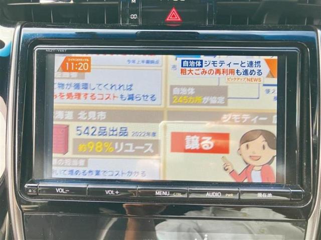 ハリアー 4WDエレガンスGRスポーツ サンルーフ/純正 9インチ SDナビ/衝突安全装置/車線逸脱防止支援システム/シート ハーフレザー/ヘッドランプ HID/ETC/EBD付ABS/横滑り防止装置/アイドリングストップ/フルセグTV(10枚目)