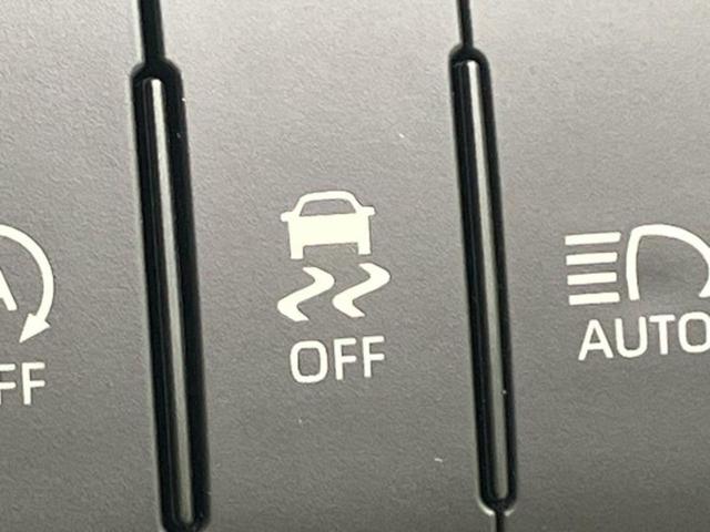 お車に合わせて無料保証以外にも、保証範囲、期間、距離を拡充させた有料保証もご用意しております！中古車の購入が初めてで不安・・・というお客様もご安心ください！