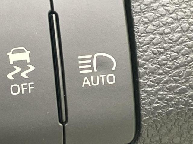 ＷＥＣＡＲＳ（ウィーカーズ）は全国２５０店舗展開！作業の都合上、車両をご覧頂けない場合がございます。来店前にお問合せ下さい