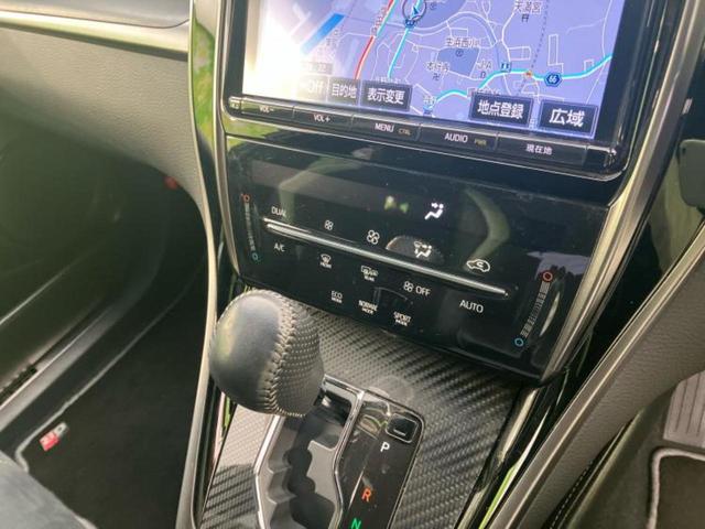 「この車の写真をもっと見たい」「状態が気になる」「この装備はついている？」どんな小さな疑問でもお気軽にお問い合わせください！