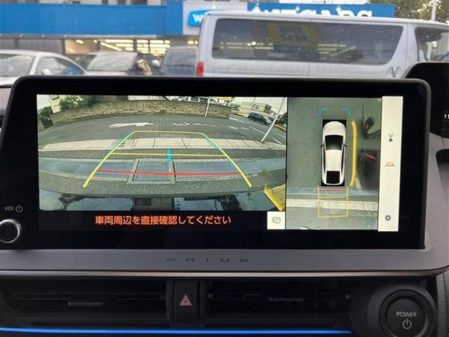 プリウス Ｚ　保証書／純正　ＳＤナビ／衝突安全装置／シートヒーター／全方位モニター／車線逸脱防止支援システム／シート　合皮／パーキングアシスト　自動操舵／電動バックドア／ヘッドランプ　ＬＥＤ／ＥＴＣ　全周囲カメラ（10枚目）