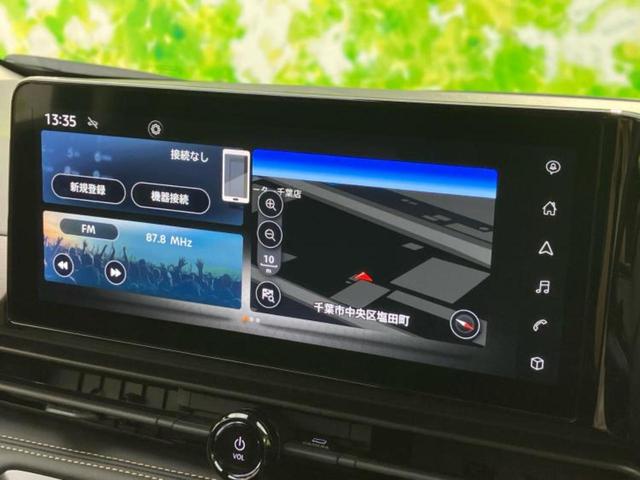 セレナ ハイウェイスターV 新品タイヤ/保証書/純正 11.6インチ SDナビ/インテリジェントルームミラー/衝突安全装置/両側電動スライドドア/車線逸脱防止支援システム/シート ハーフレザー/ヘッドランプ LED/ETC(9枚目)