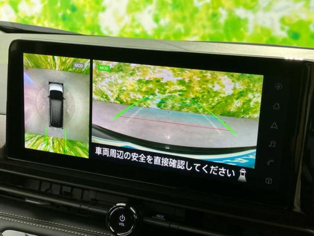 セレナ ハイウェイスターV 新品タイヤ/保証書/純正 11.6インチ SDナビ/インテリジェントルームミラー/衝突安全装置/両側電動スライドドア/車線逸脱防止支援システム/シート ハーフレザー/ヘッドランプ LED/ETC(12枚目)