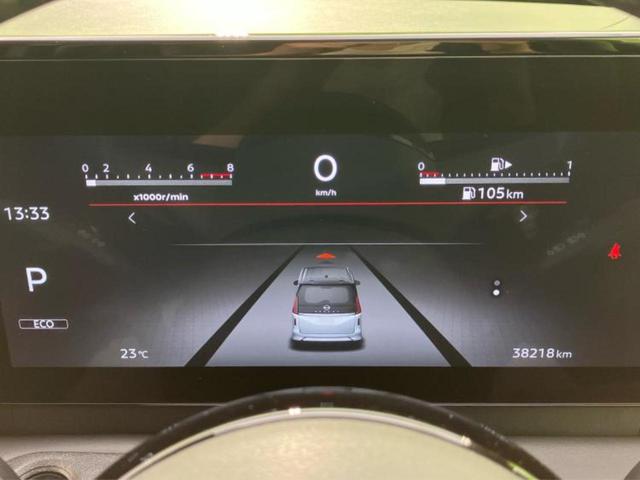 セレナ ハイウェイスターV 新品タイヤ/保証書/純正 11.6インチ SDナビ/インテリジェントルームミラー/衝突安全装置/両側電動スライドドア/車線逸脱防止支援システム/シート ハーフレザー/ヘッドランプ LED/ETC(13枚目)