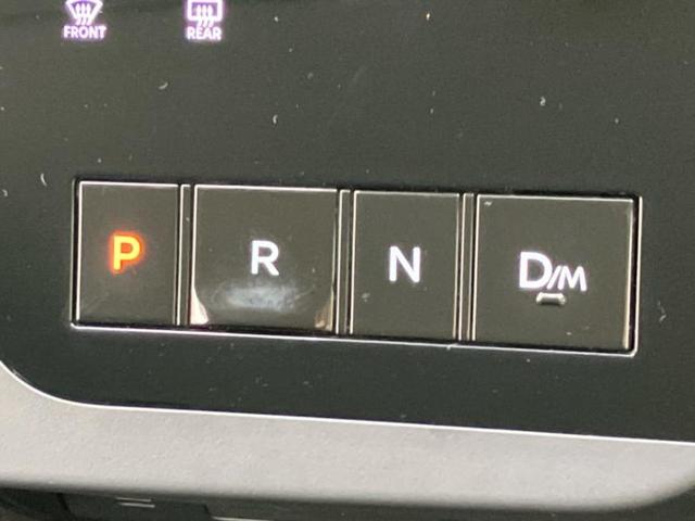 セレナ ハイウェイスターV 新品タイヤ/保証書/純正 11.6インチ SDナビ/インテリジェントルームミラー/衝突安全装置/両側電動スライドドア/車線逸脱防止支援システム/シート ハーフレザー/ヘッドランプ LED/ETC(17枚目)