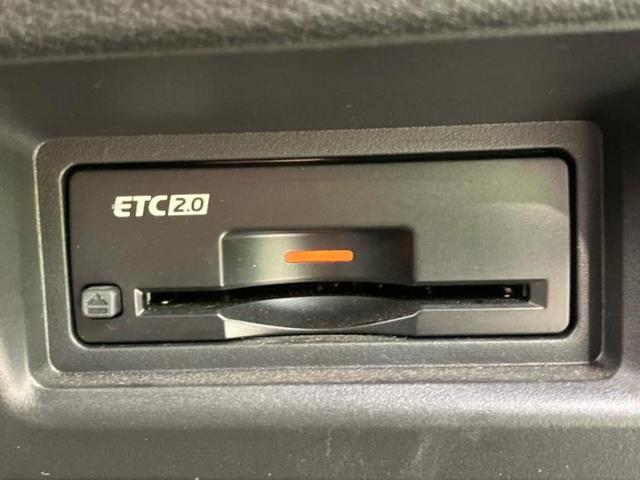 セレナ ハイウェイスターV 新品タイヤ/保証書/純正 11.6インチ SDナビ/インテリジェントルームミラー/衝突安全装置/両側電動スライドドア/車線逸脱防止支援システム/シート ハーフレザー/ヘッドランプ LED/ETC(18枚目)