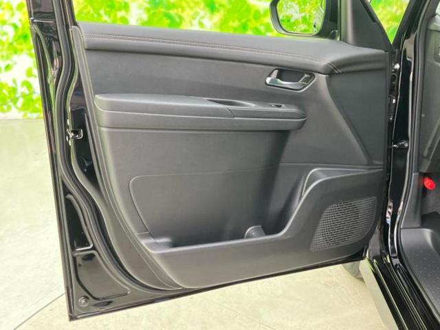 セレナ ハイウェイスターV 新品タイヤ/保証書/純正 11.6インチ SDナビ/インテリジェントルームミラー/衝突安全装置/両側電動スライドドア/車線逸脱防止支援システム/シート ハーフレザー/ヘッドランプ LED/ETC(22枚目)