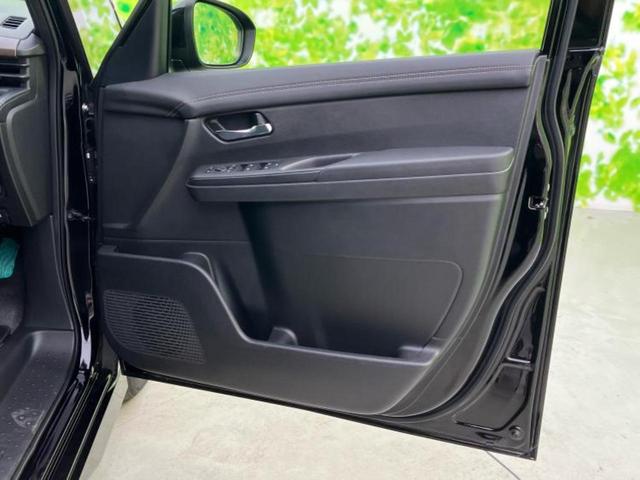 セレナ ハイウェイスターV 新品タイヤ/保証書/純正 11.6インチ SDナビ/インテリジェントルームミラー/衝突安全装置/両側電動スライドドア/車線逸脱防止支援システム/シート ハーフレザー/ヘッドランプ LED/ETC(23枚目)