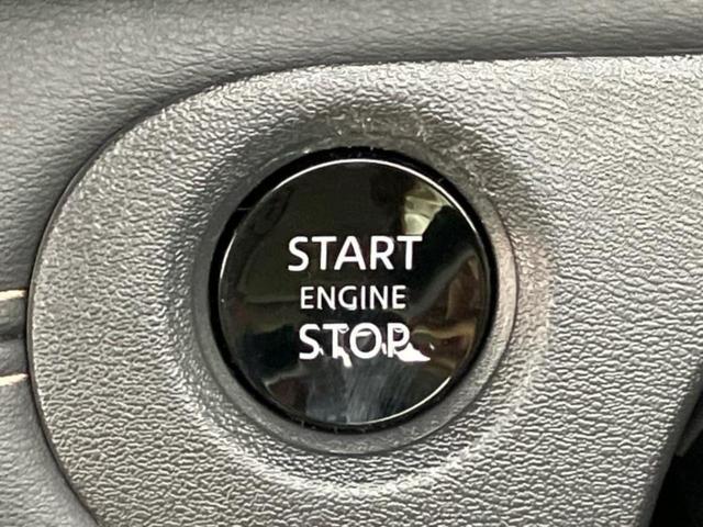 セレナ ハイウェイスターV 新品タイヤ/保証書/純正 11.6インチ SDナビ/インテリジェントルームミラー/衝突安全装置/両側電動スライドドア/車線逸脱防止支援システム/シート ハーフレザー/ヘッドランプ LED/ETC(26枚目)