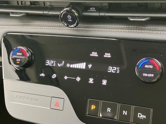 セレナ ハイウェイスターV 新品タイヤ/保証書/純正 11.6インチ SDナビ/インテリジェントルームミラー/衝突安全装置/両側電動スライドドア/車線逸脱防止支援システム/シート ハーフレザー/ヘッドランプ LED/ETC(28枚目)