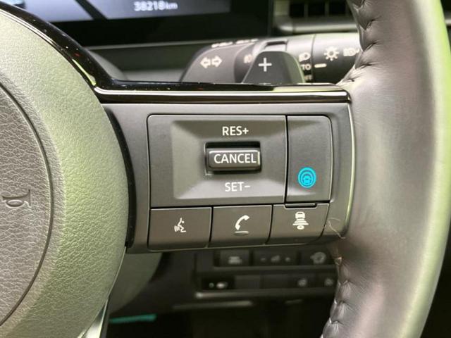 セレナ ハイウェイスターV 新品タイヤ/保証書/純正 11.6インチ SDナビ/インテリジェントルームミラー/衝突安全装置/両側電動スライドドア/車線逸脱防止支援システム/シート ハーフレザー/ヘッドランプ LED/ETC(31枚目)