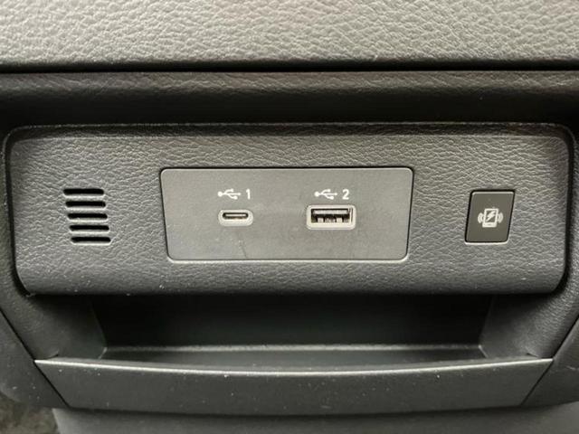 セレナ ハイウェイスターV 新品タイヤ/保証書/純正 11.6インチ SDナビ/インテリジェントルームミラー/衝突安全装置/両側電動スライドドア/車線逸脱防止支援システム/シート ハーフレザー/ヘッドランプ LED/ETC(34枚目)