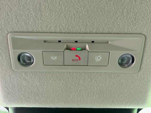 セレナ ハイウェイスターV 新品タイヤ/保証書/純正 11.6インチ SDナビ/インテリジェントルームミラー/衝突安全装置/両側電動スライドドア/車線逸脱防止支援システム/シート ハーフレザー/ヘッドランプ LED/ETC(36枚目)